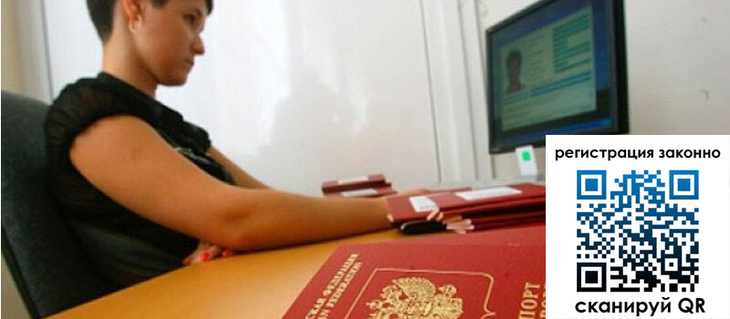 форма 3 в Лесосибирске форма 3 в Лесосибирске